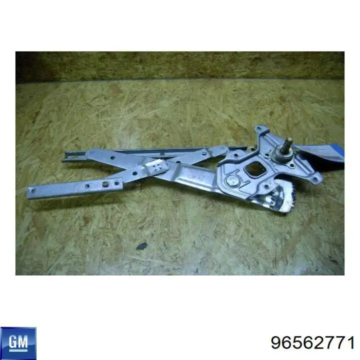 96562771 General Motors 
