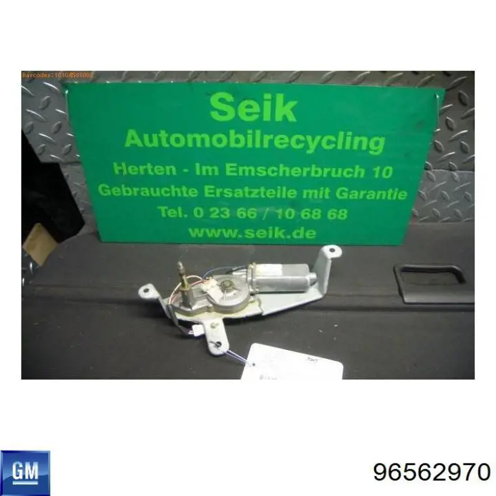 Склоочисник дверей задка General Motors 96562970 ціна, від 21.83 USD