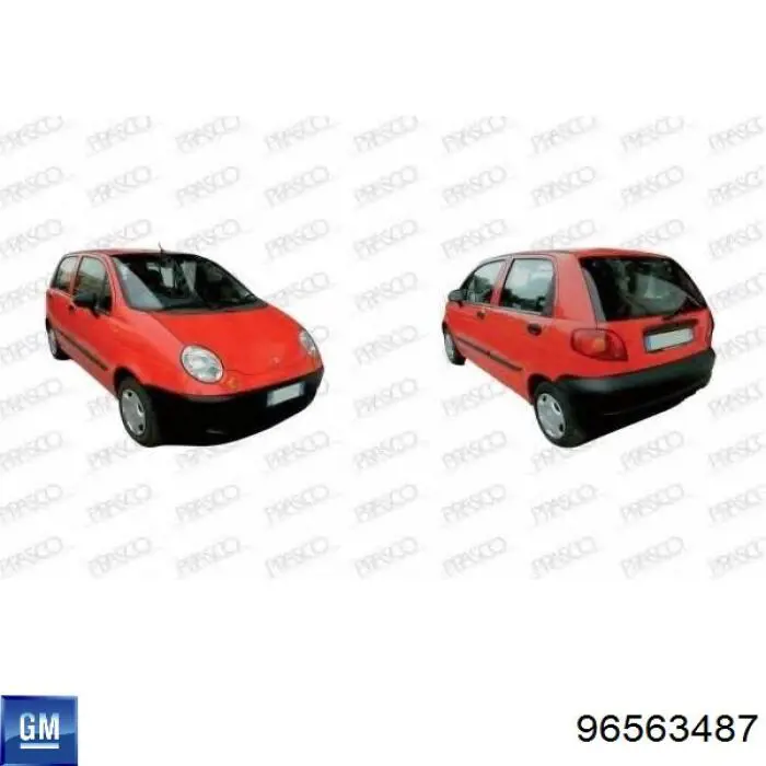 Правий покажчик повороту - лампа General Motors 96563487 ціна, від 6.27 USD