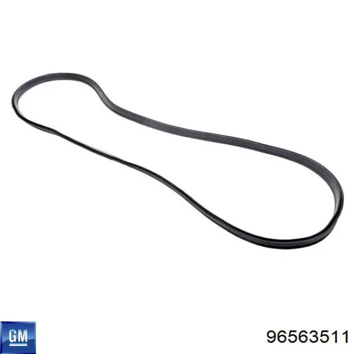 Кульовий палець амортизатора багажних дверей 96563511 General Motors
