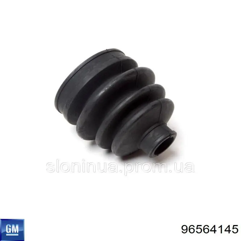 Купити 96564145 General Motors Пильник шарніра приводу