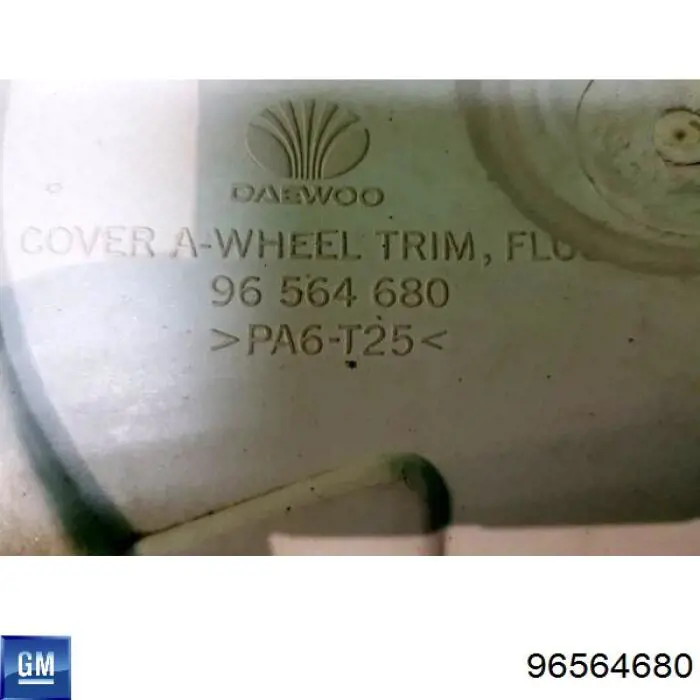 Ковпаки на диски General Motors 96564680 ціна, від 12.80 USD