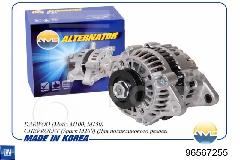Генератор General Motors 96567255 ціна, від 114.45 USD