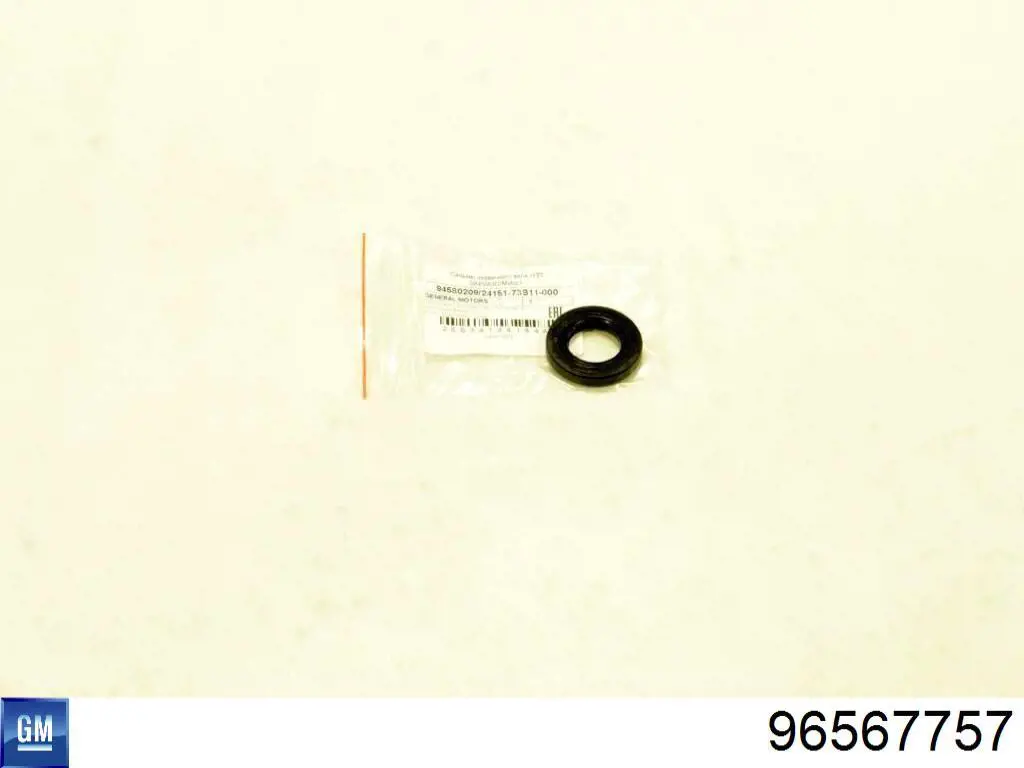Сальник редуктора переднього моста Peugeot/Citroen 96567757 ціна, від 4.92 USD