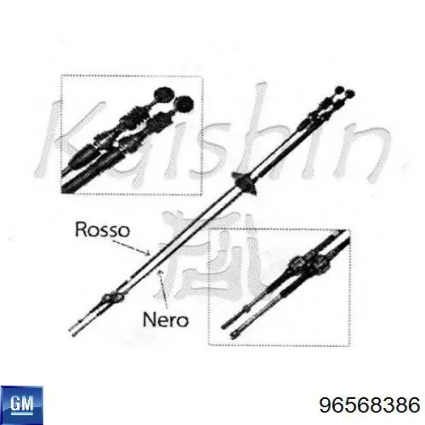 1550WW00 Ashika Трос коробки передач