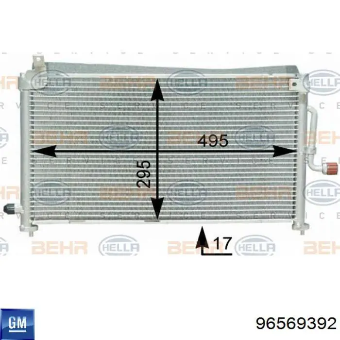 Конденсатор кондиціонера General Motors 96569392 ціна, від 62.26 USD