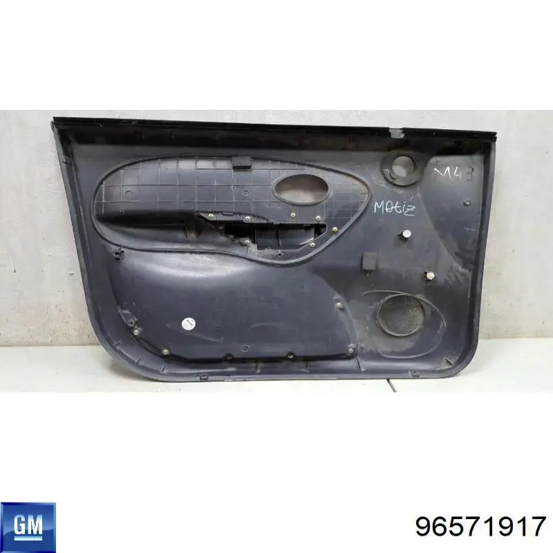  General Motors 96571917 ціна, від 38.21 USD