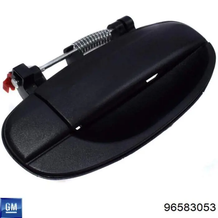 Ручка задньої двері зовнішня права Polcar 2500Z44 ціна, від 8.39 USD