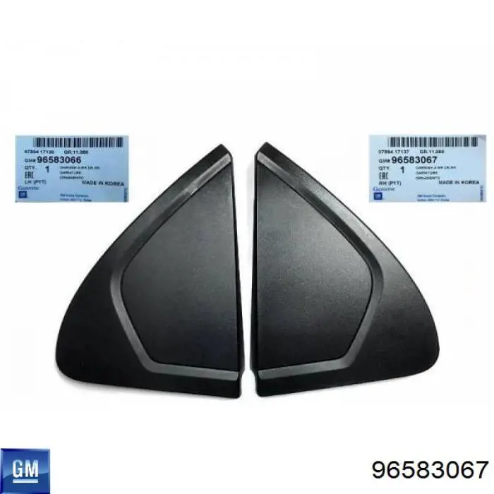 96583067 General Motors 