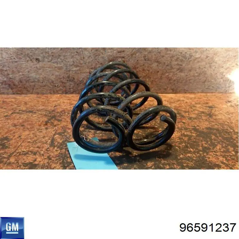 Купити 96591237 General Motors Задні пружини