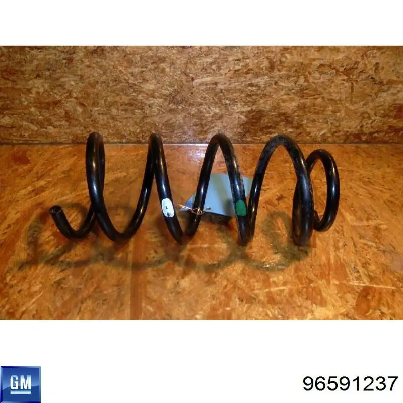 Пружина задня General Motors 96591237 ціна, від 15.37 USD
