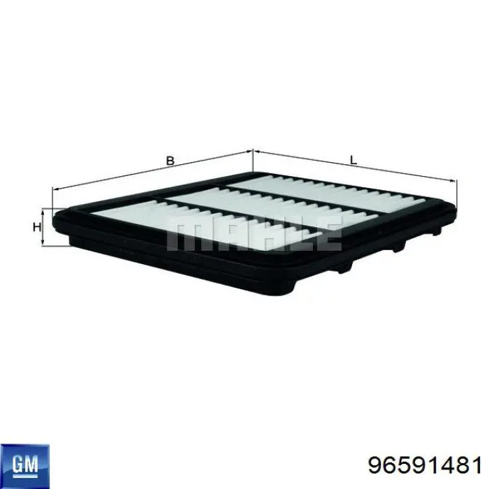 Корпус повітряного фільтра General Motors 96591481 ціна, від 121.13 USD
