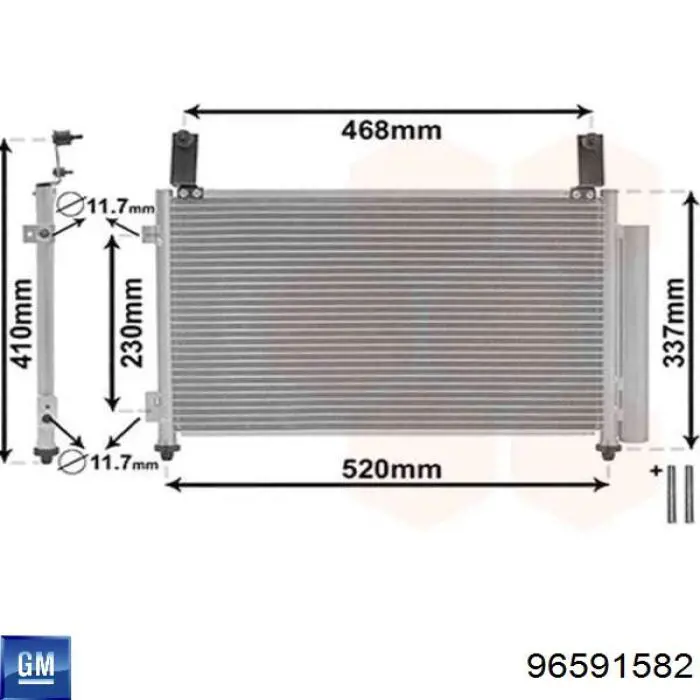Радіатор кондиціонера 96591582 General Motors