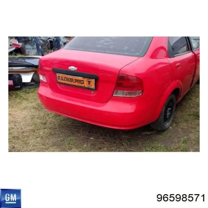 Задній бампер 96598571 General Motors