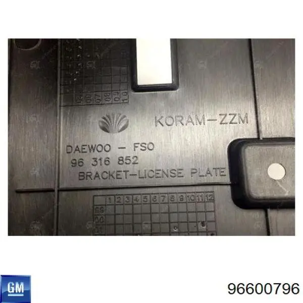 96600796 ZAZ панель кріплення номерного знака, переднього