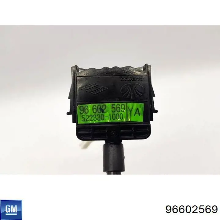  General Motors 96602569 ціна, від 13.71 USD