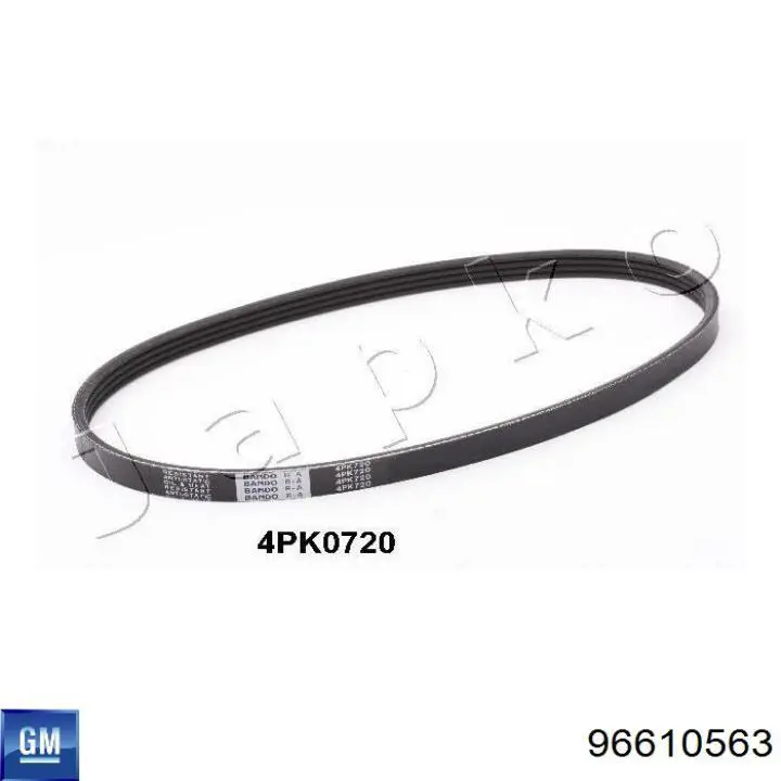 4PK705 Optibelt Поліклиновий ремінь