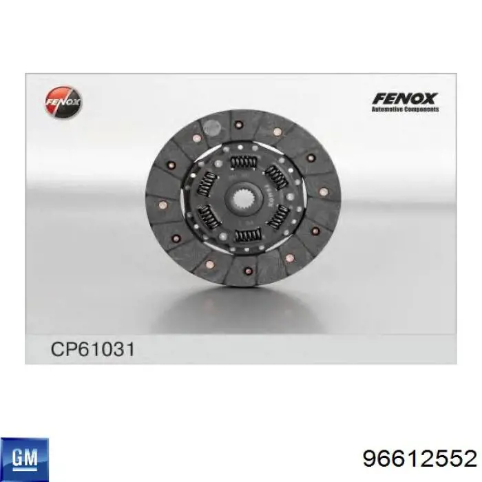 Зчеплення General Motors 96612552 ціна, від 25.46 USD
