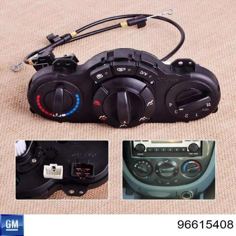 Регулятор вентилятора обігрівача General Motors 96615408 ціна, від 50.91 USD