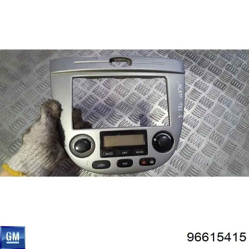 Регулятор вентилятора обігрівача General Motors 96615415 ціна, від 22.01 USD