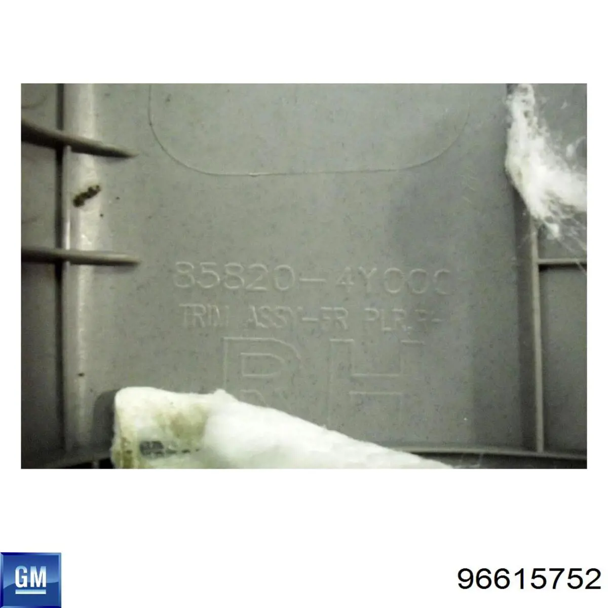 Обшивка стійки кузова внутрішня, передня права 96615752 General Motors