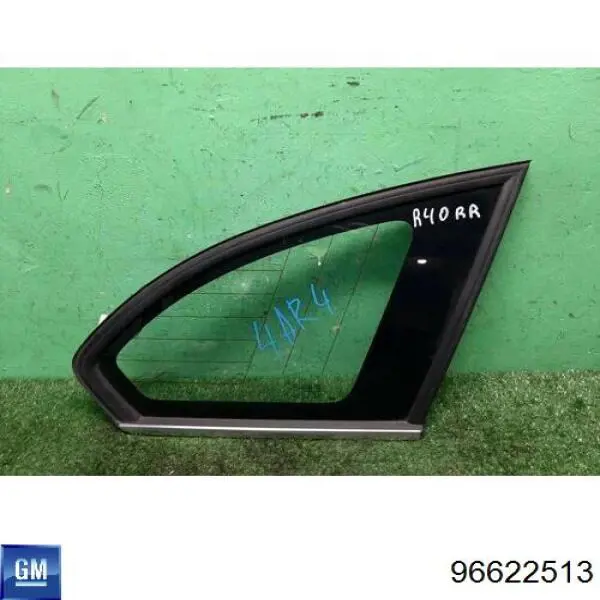 Купити 96622513 General Motors 