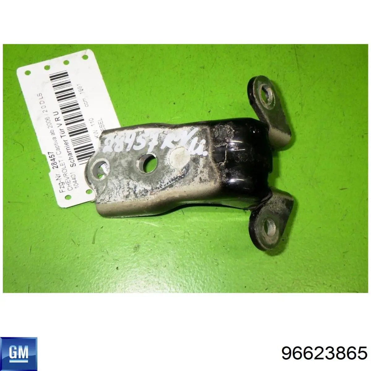Навіски (передніх) дверей General Motors 96623865 ціна, від 8.30 USD