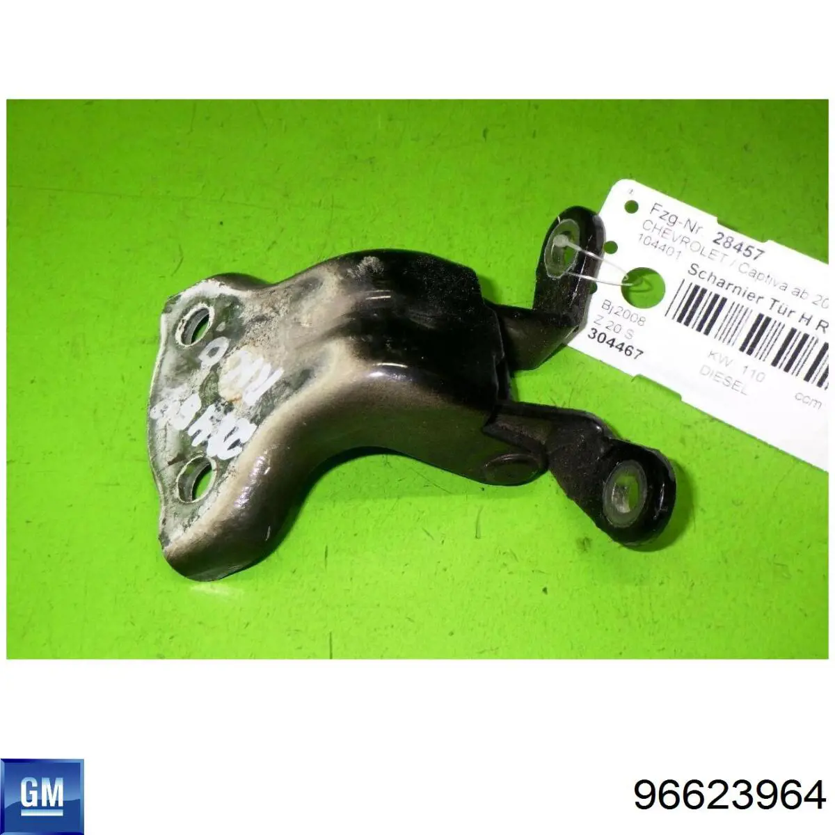 96623964 General Motors Петля задніх лівих дверей