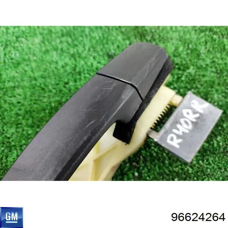 Тримач зовнішньої ручки дверей, задніх правих General Motors 96624264 ціна, від 9.84 USD