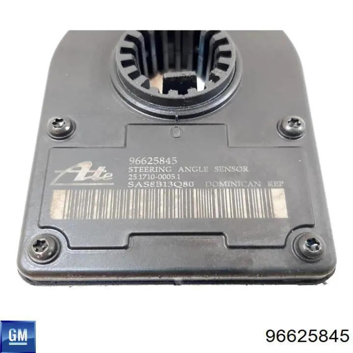  96625845 General Motors