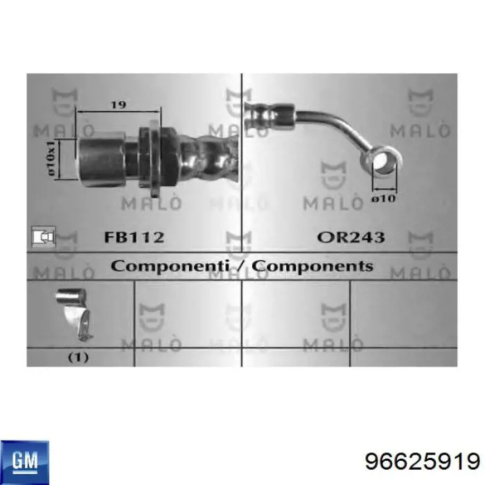 Шланг гальмівний задній, лівий General Motors 96625919 ціна, від 12.62 USD