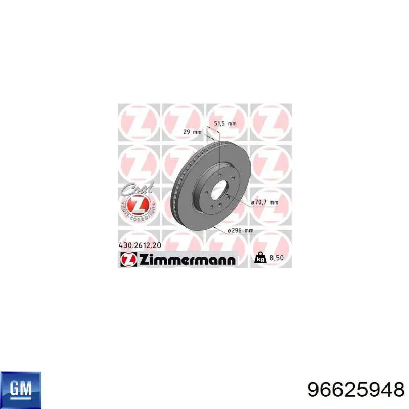 96625948 General Motors Гальмо дискове переднє