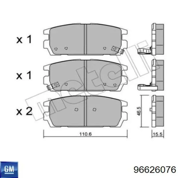 Купити 96626076 General Motors Задні колодки