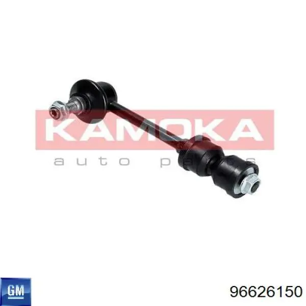 Купити 96626150 General Motors Солдатик стабілізатора, заднього