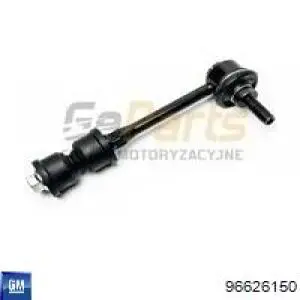Лінк стабілізатора, заднього General Motors 96626150 ціна, від 6.92 USD
