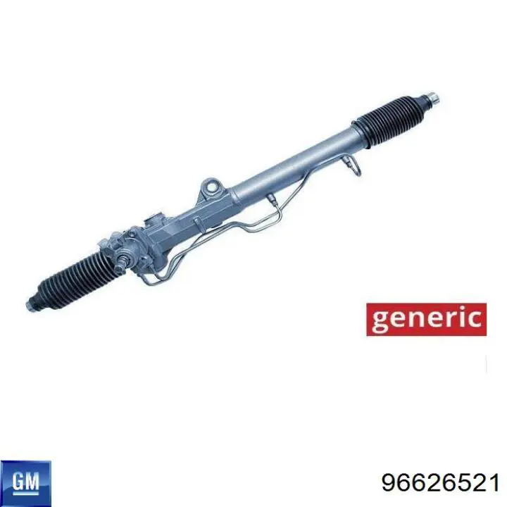 Рульова рейка 96626521 General Motors