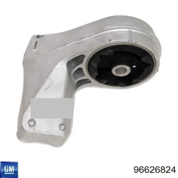 Купити RUW93 Japan Parts Задня опора двигуна
