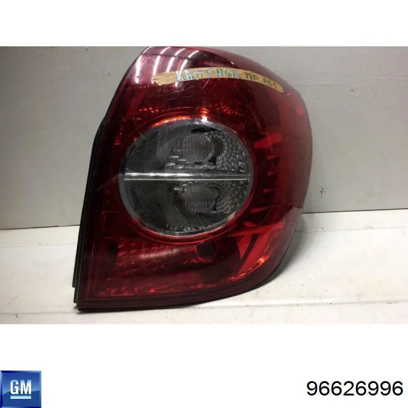 Купити 96626996 General Motors Задня права фара