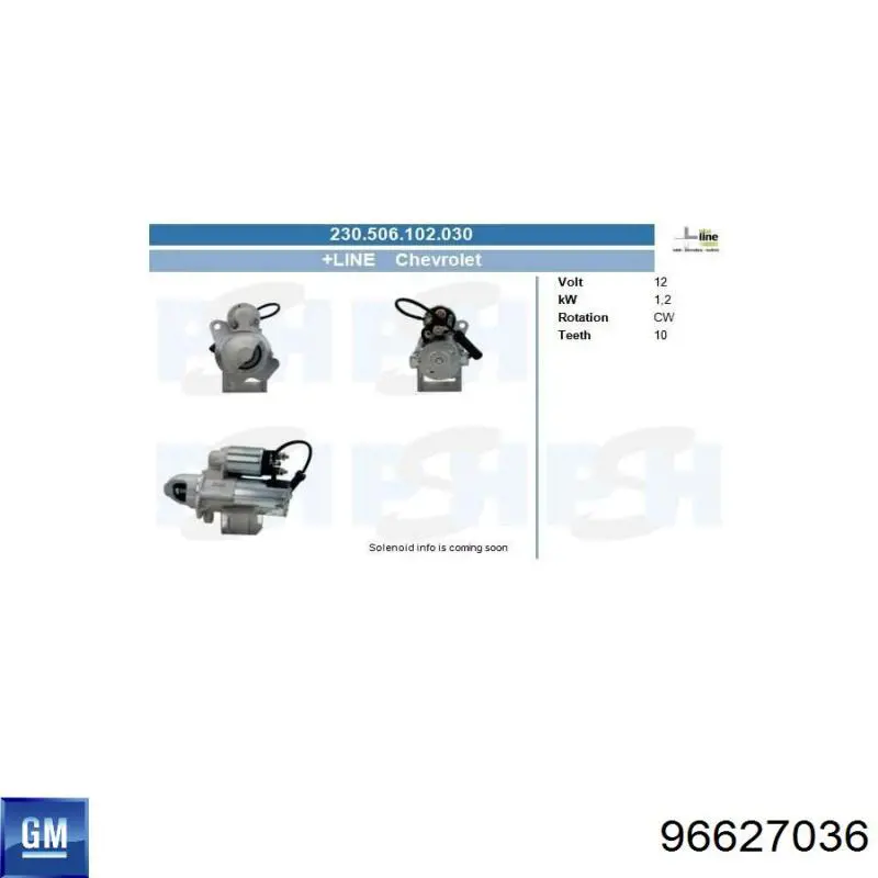Стартер General Motors 96627036 ціна, від 82.33 USD
