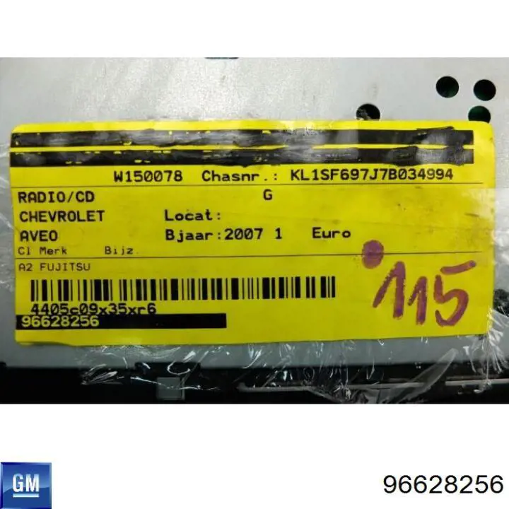 96628256 General Motors Магнітола (радіо AM/FM)