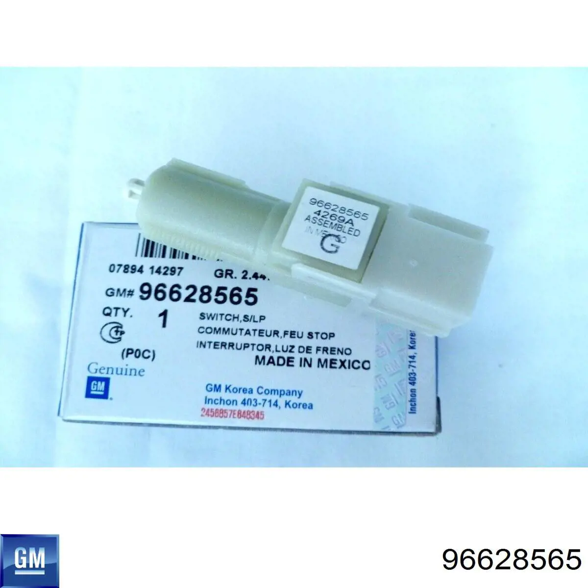 Жабка стопів General Motors 96628565