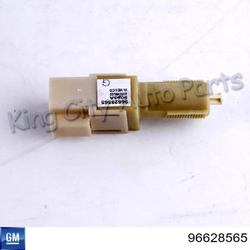 Жабка тормозу 96628565 General Motors