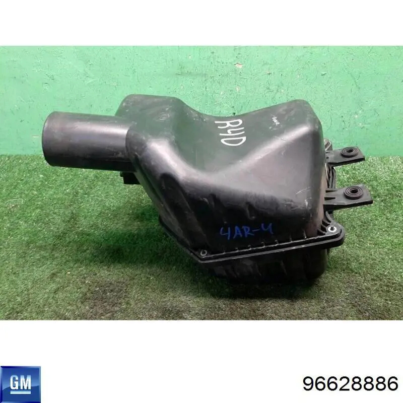 Корпус повітряного фільтра, нижня частина General Motors 96628886 ціна, від 38.01 USD