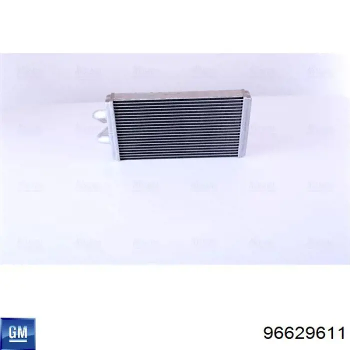 Радіатор пічки (обігрівача) AVA FP17N213AV ціна, від 52.07 USD