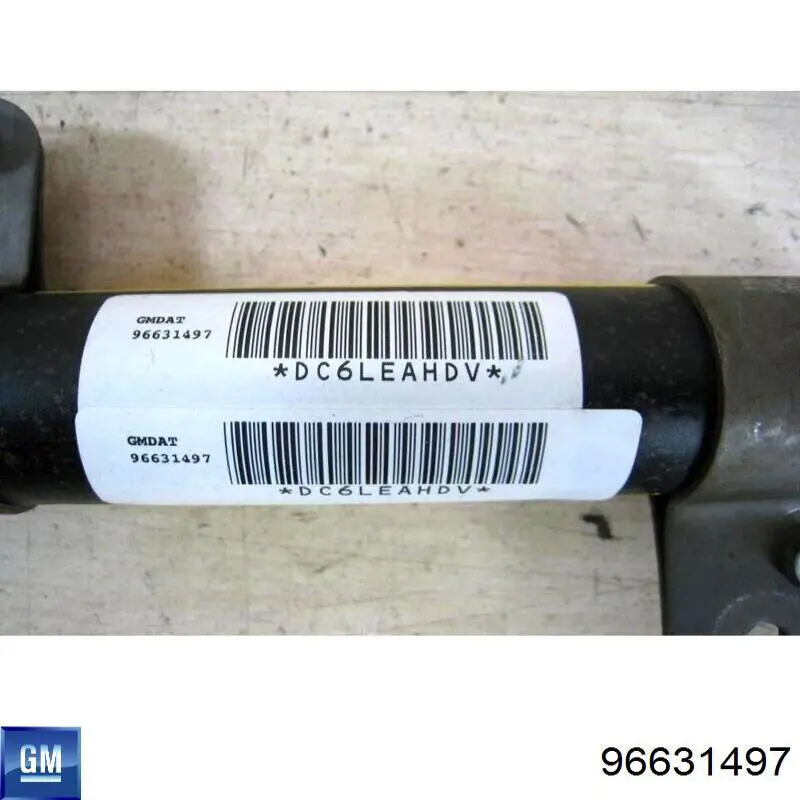 Купити 96631497 General Motors Подушка безпеки, бічна, права, AIRBAG