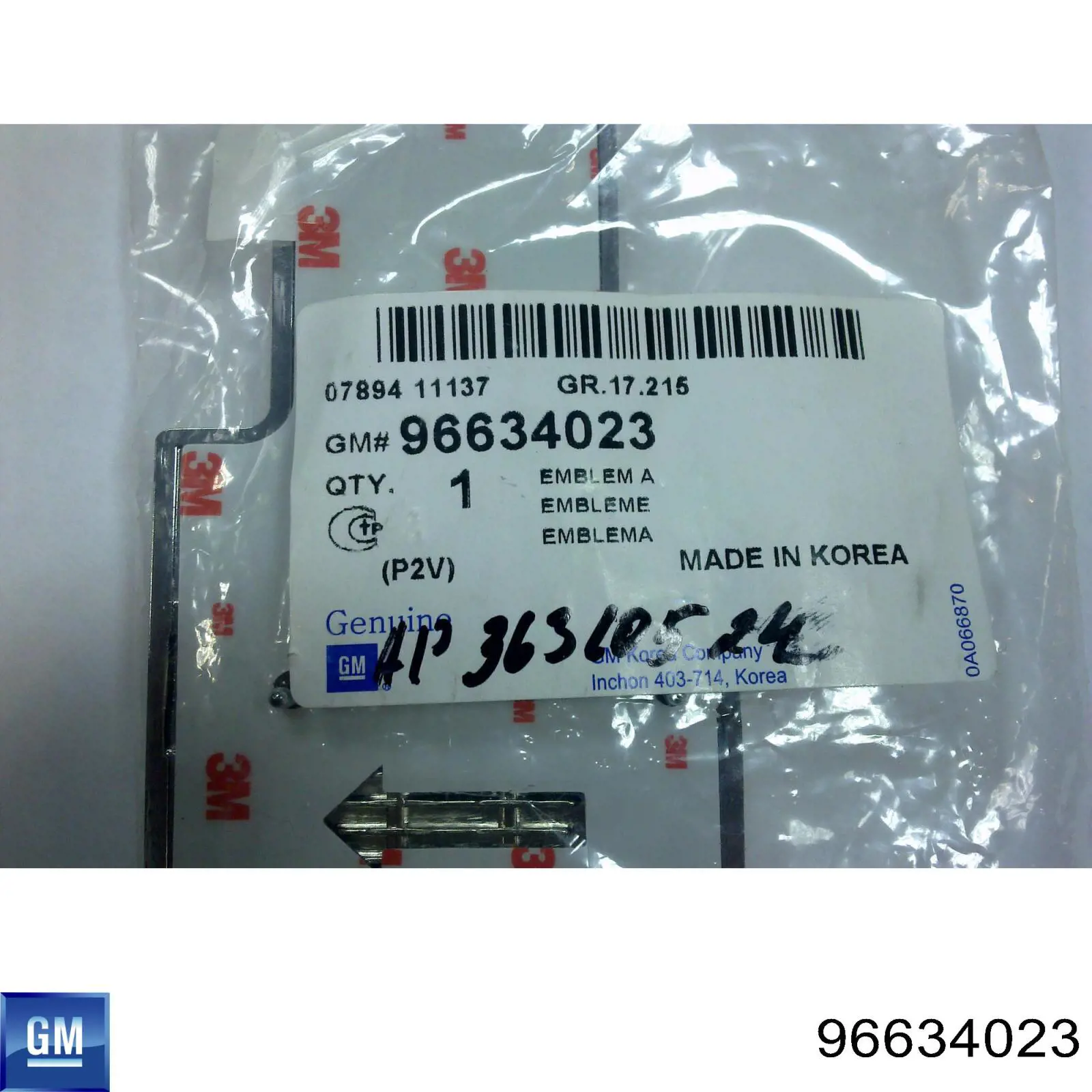 Емблема на кришку багажника, фірм.значок General Motors 96634023 ціна, від 22.45 USD