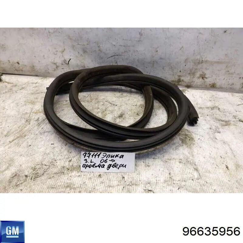  General Motors 96635956 ціна, від 19.00 USD