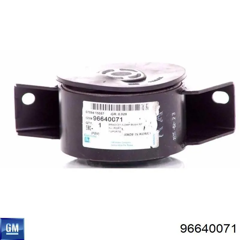 Подушка (опора) двигуна, задня General Motors 96640071 ціна, від 16.87 USD