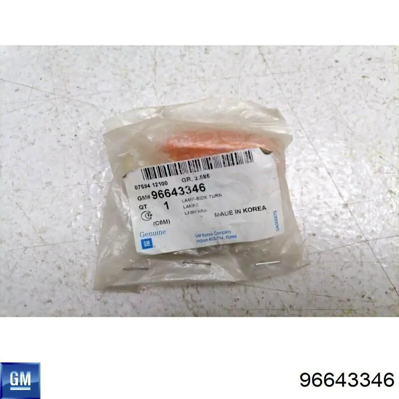 96643346 General Motors 