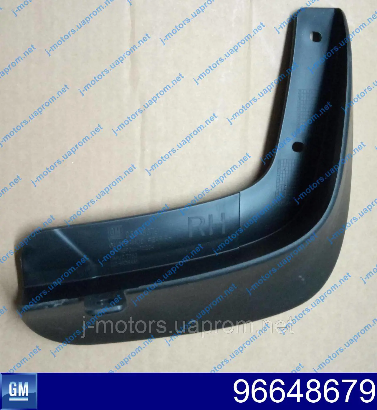 Купити 96648679 General Motors Бризковики задній, правий